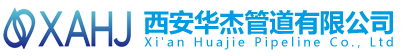 西安嫩草视频管道（dào）有限公司官網（wǎng）