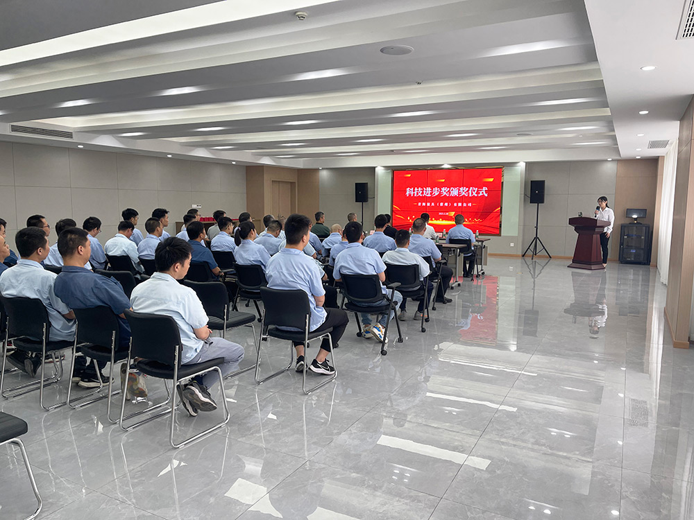 集思廣益(yì)、群策群力——-(1) 集思廣益、群策群力(lì)——-(1)