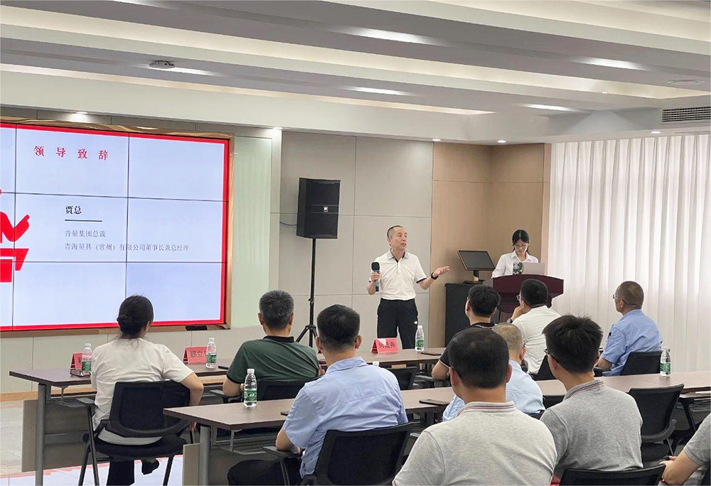 集思廣(guǎng)益、群策群力——(2) 集思廣益、群策(cè)群(qún)力——(2)