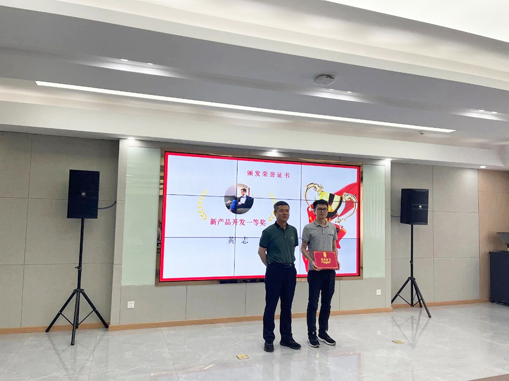 集思廣益、群策群力——-(3) 集思廣益、群策群力——-(3)