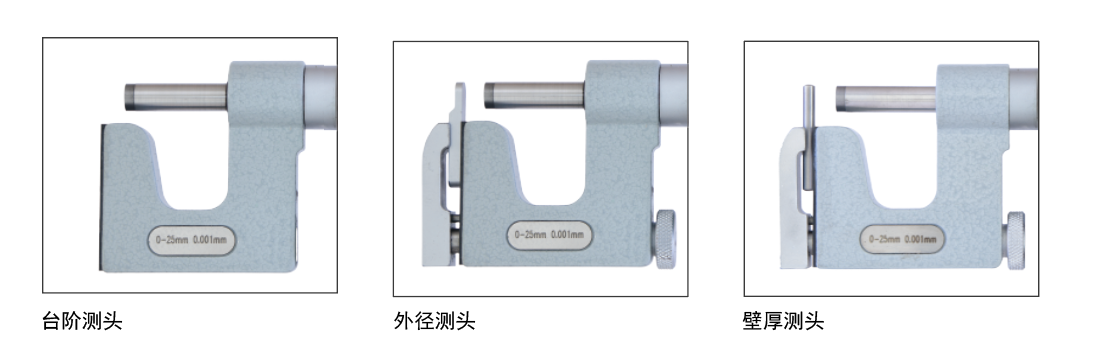 企業微信截圖_17046759252161