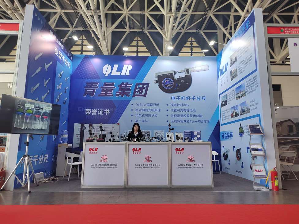 08 #蜜桃传媒(liàng)集團2(3) 08 #蜜桃传媒集團2(3)