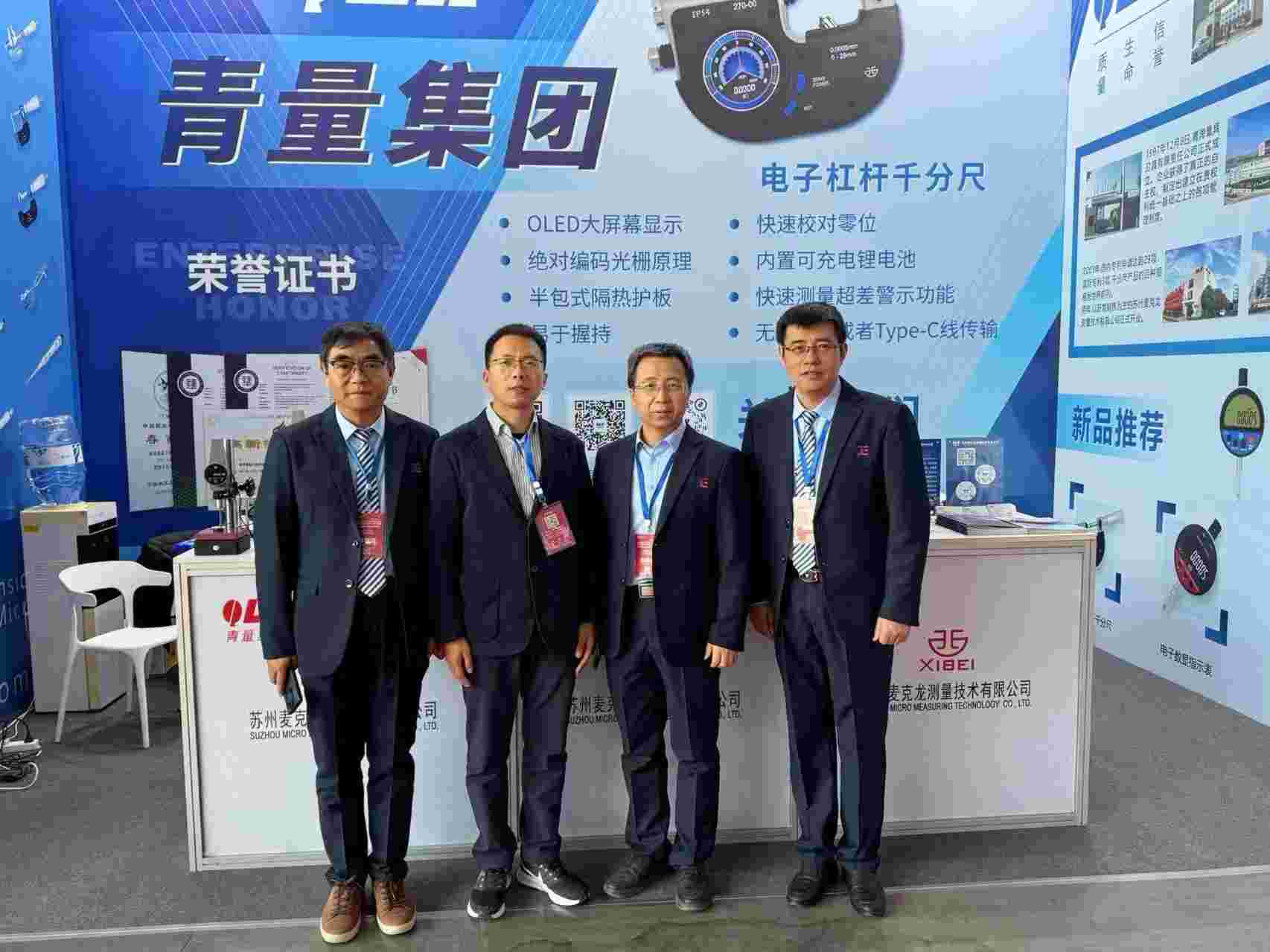 09 #蜜桃传媒集團(2) 09 #蜜桃传媒集團(2)