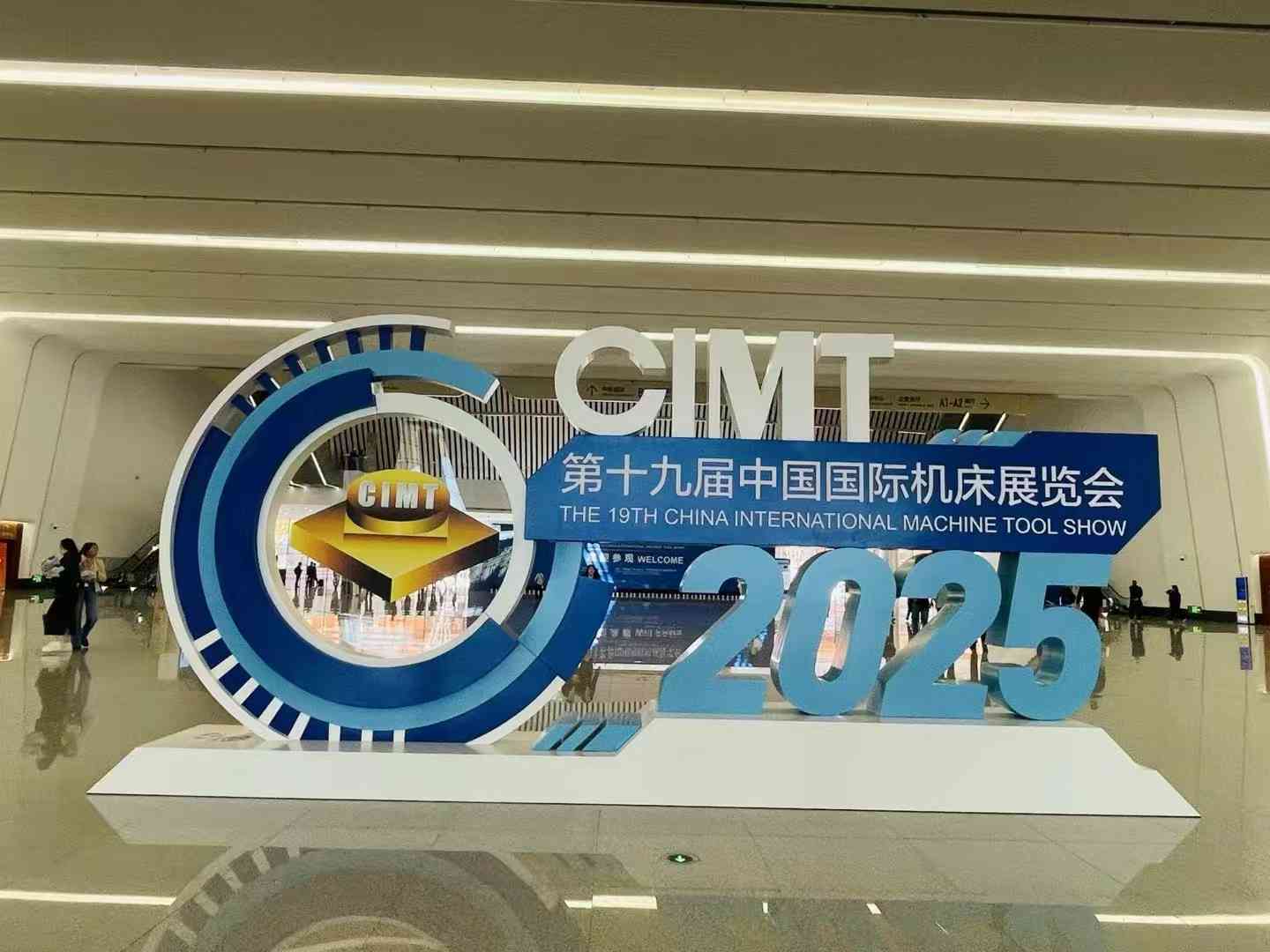 微（wēi）信圖片_20250427101400(1)