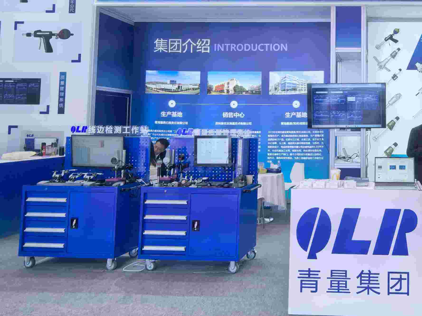 微信圖片_20250427103803