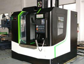 立（lì）式加工（gōng）中心 (8)