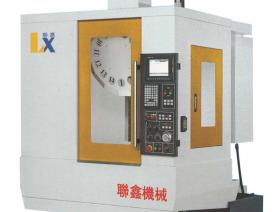 數控鑽孔（kǒng）攻牙機